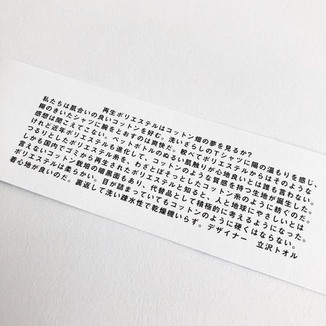 5f6d9e32fbe5b527cc65f198