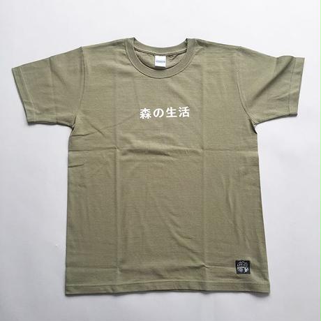 5998febfed05e654e3010417