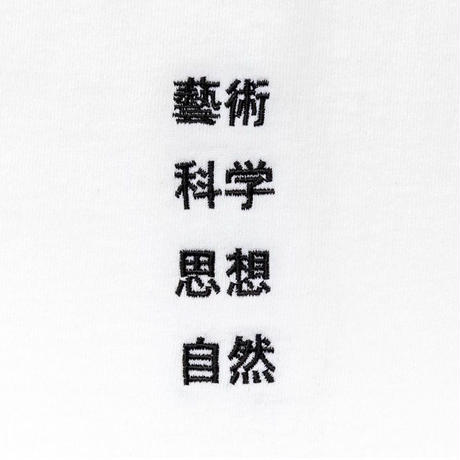 5efe78524adba002f2c73f00