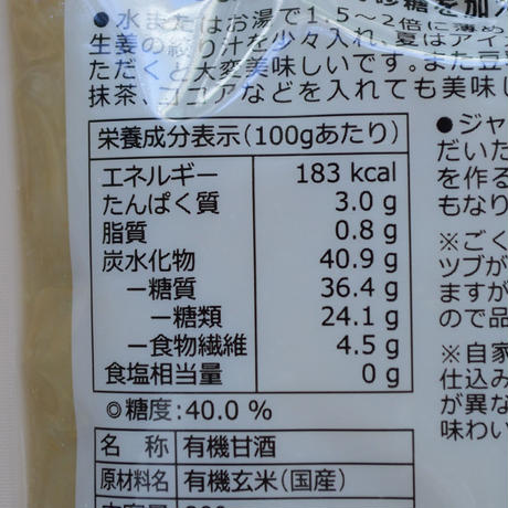 599473d1ed05e661a0005fe0