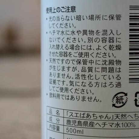 5b667376a6e6ee70de0020f9