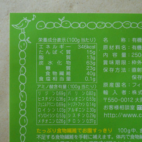 5ad71a9aef843f623200077a