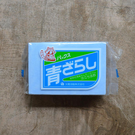 599d9d7ef22a5b6b11005038