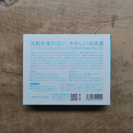5b16c7b050bbc3041500007a