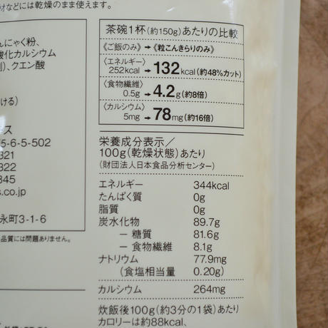 5b2f665a5f78667ae4000981