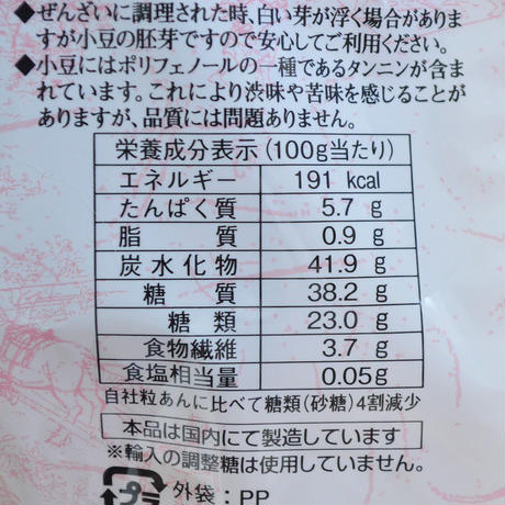 5ec40481bd2178326119f193