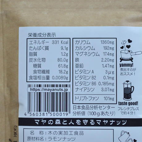 5eea0e230d5e38152ff116b6