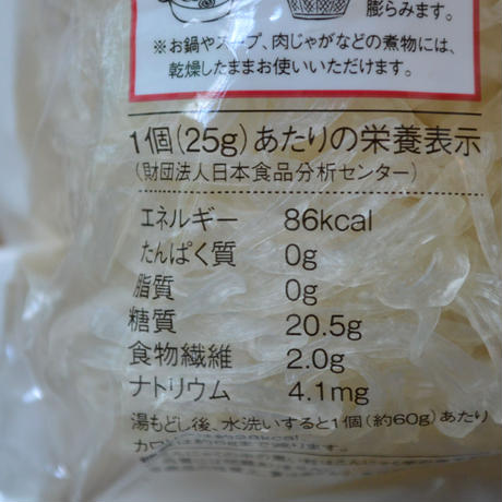 59f0b88d92d75f1989000224