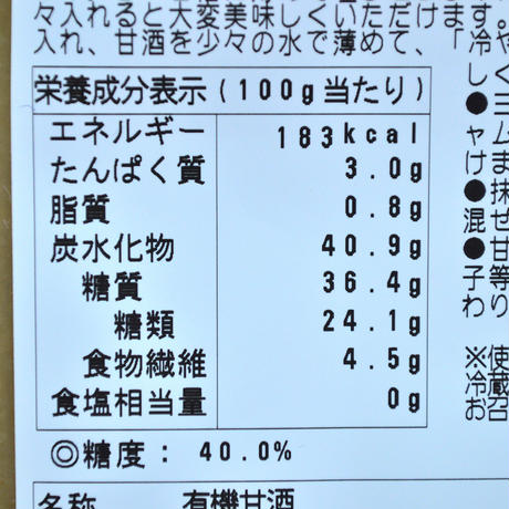 599473d1ed05e661a0005fe0