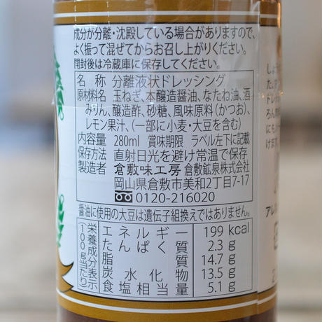 5e67ce27e20b042c3519dcdf