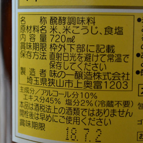 59f0a0203210d55fe9000bac