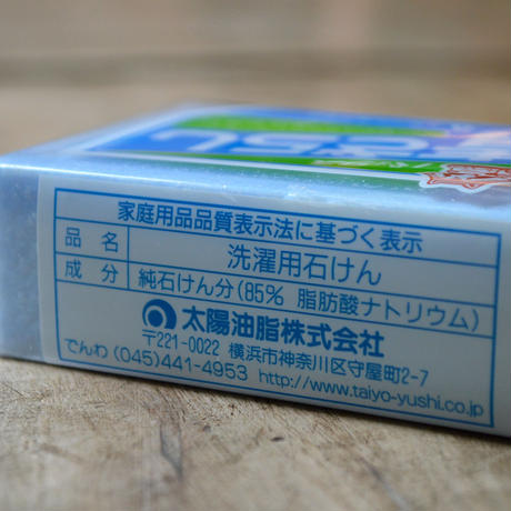 599d9d7ef22a5b6b11005038