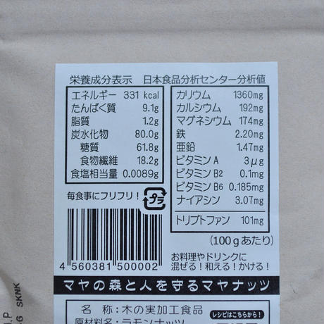 5eea0cdab5a425301a258fff