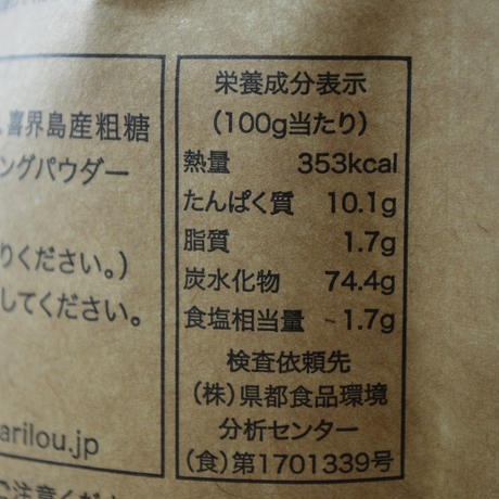 5b16cb8fef843f7ab20022e2