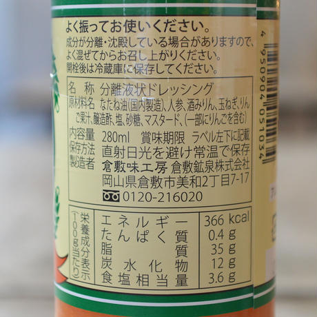5e67cbdd9df1633cf4fc8af1