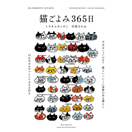 5b4c11885496ff1b030012a1