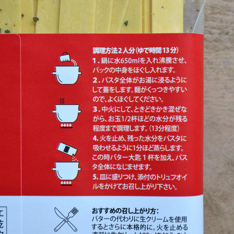 5d17a20e031d9f6725e8f737