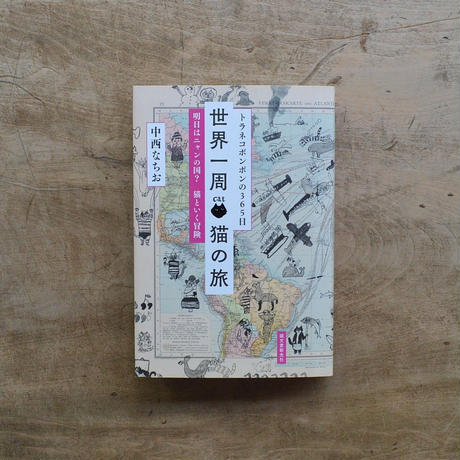 5cb497ddd211bf3392cc0a0c