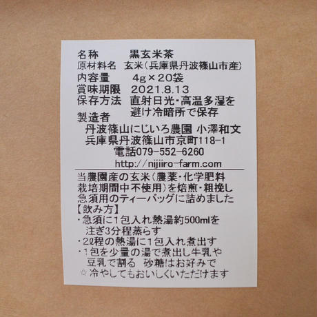 5e666ccd823e7c16f88ae874