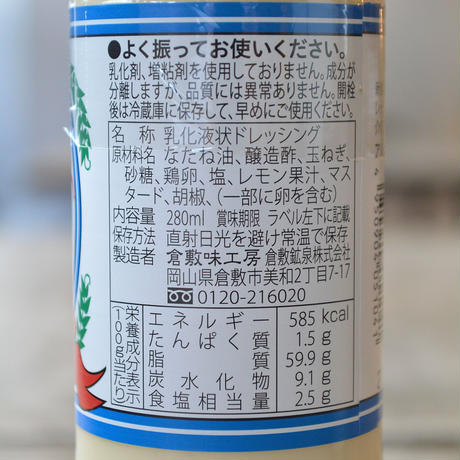 5e67d1249df1633784fc8aab