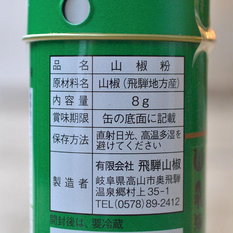 5e46613b94cf7b7a40e2a91f