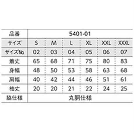 5f23bf9a223ead52e3e37185