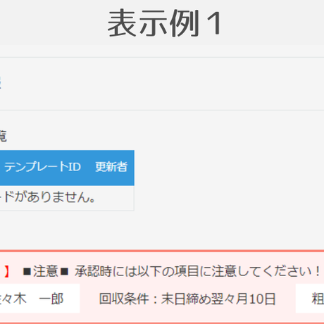 5e4fb4e394cf7b017addca42