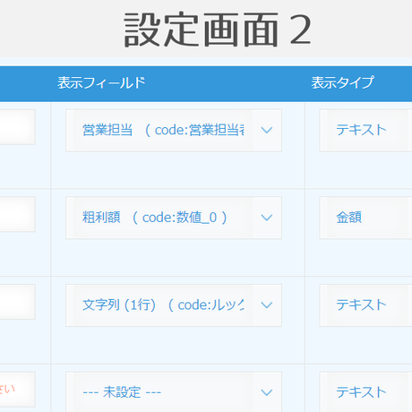 5e4fb4e394cf7b017addca42