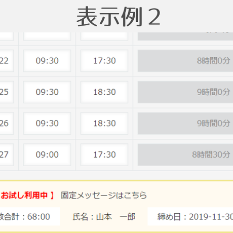 5e4fb4e394cf7b017addca42