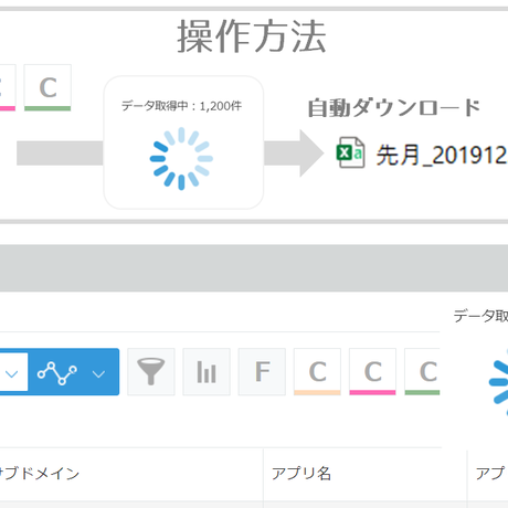 5e7716e59df163355f0accc1
