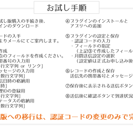 5e7f393c9df16375dfcbf84d