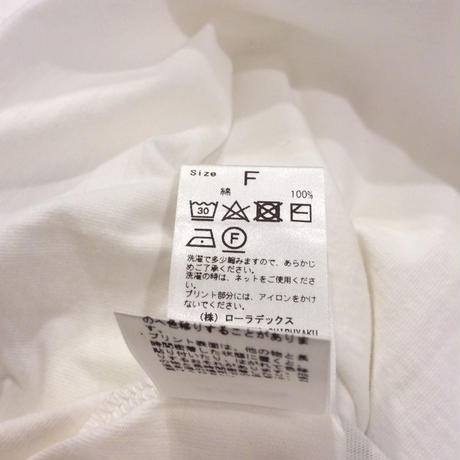 5ed50e2255fa0369f1a87947