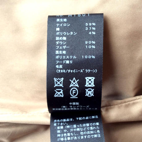 5c25f48bc2fc286854505ab5