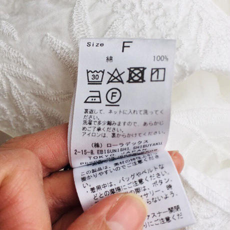 5c1f52142a286232404d5f59