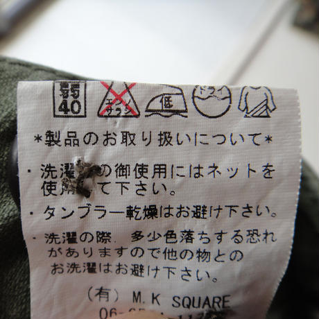 5a93768827d1cc0ec40078cf