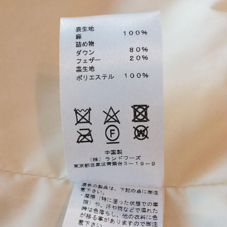 5a5c7750ed05e6410b0015b1
