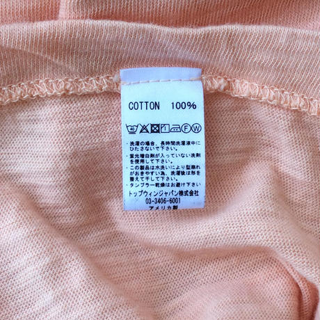 5ed75ea934ef016ae14efbf4