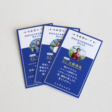 5a683747ed05e61936000554
