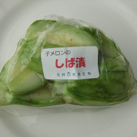5a66a3bfed05e629c00011dc