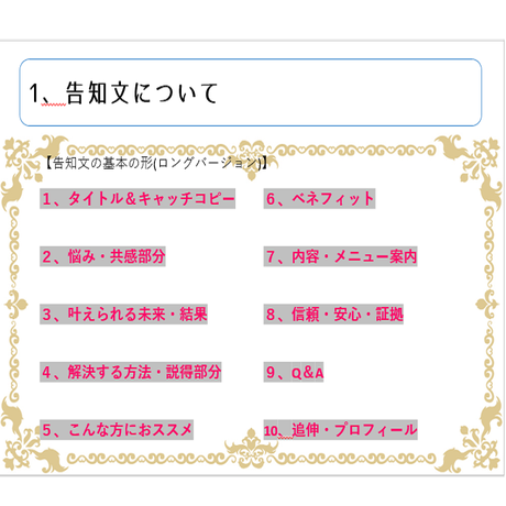 592ab76bed05e6366101bc39