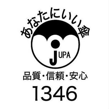 5553ee873cd482fc2c00159e