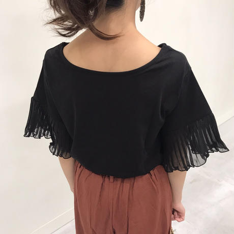 5940dfceb1b619348a0000bb
