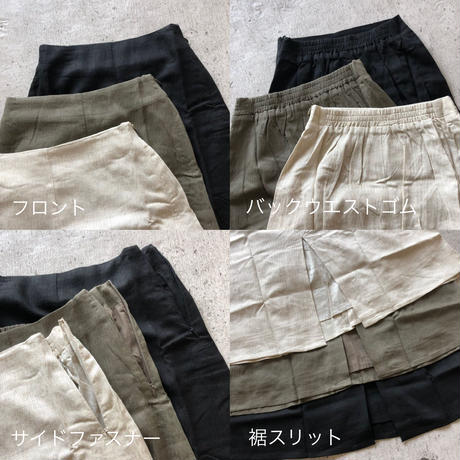 5ea7857172b91138c453f706