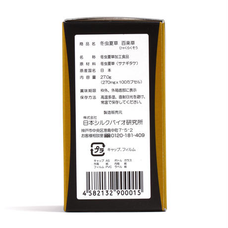 5ad1a412ef843f25b90003c6