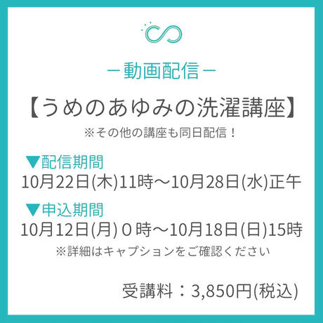 5f7af24007e16334aa487388