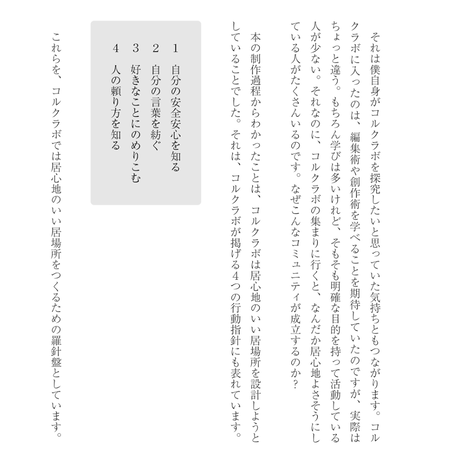 5ddb1b1d2785d873b1c64c33