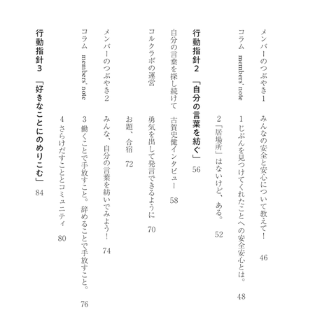5ddb1b1d2785d873b1c64c33