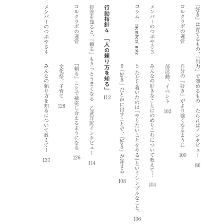 5ddb1b1d2785d873b1c64c33
