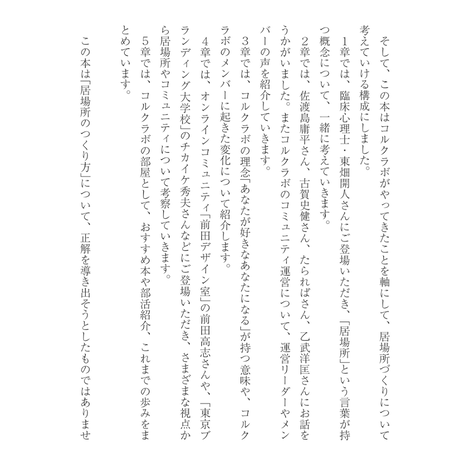 5ddb1b1d2785d873b1c64c33