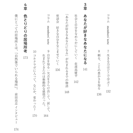 5ddb1b1d2785d873b1c64c33